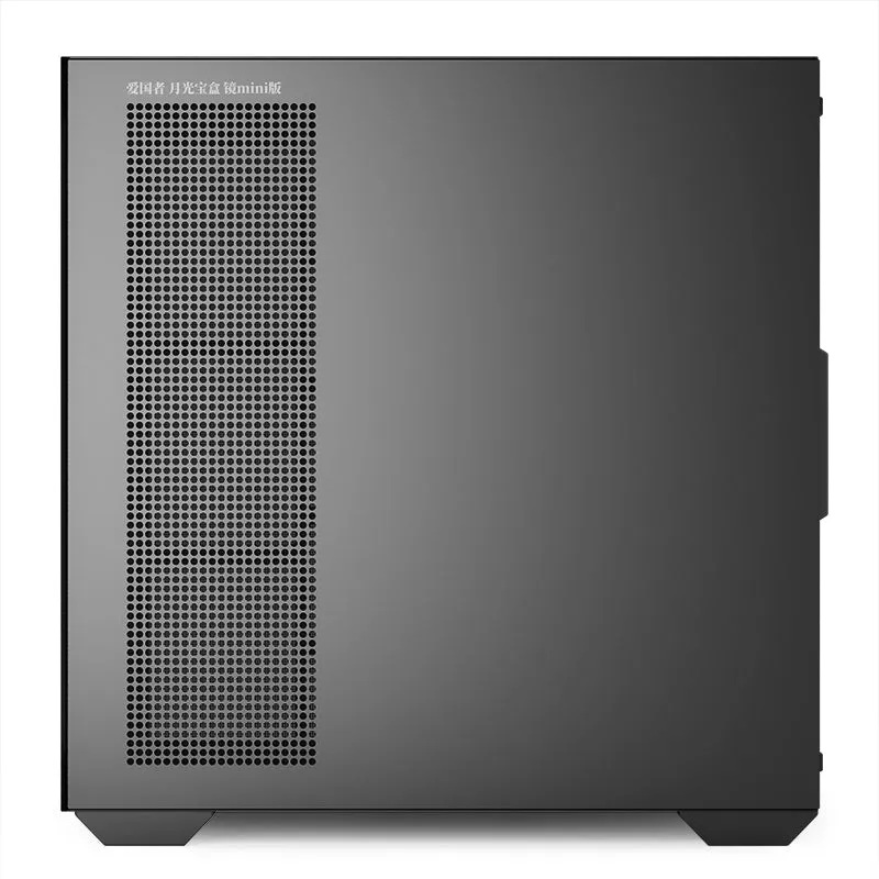 Aigo Moonlight Treasure box Mirror-mini, Mini Tower, black
