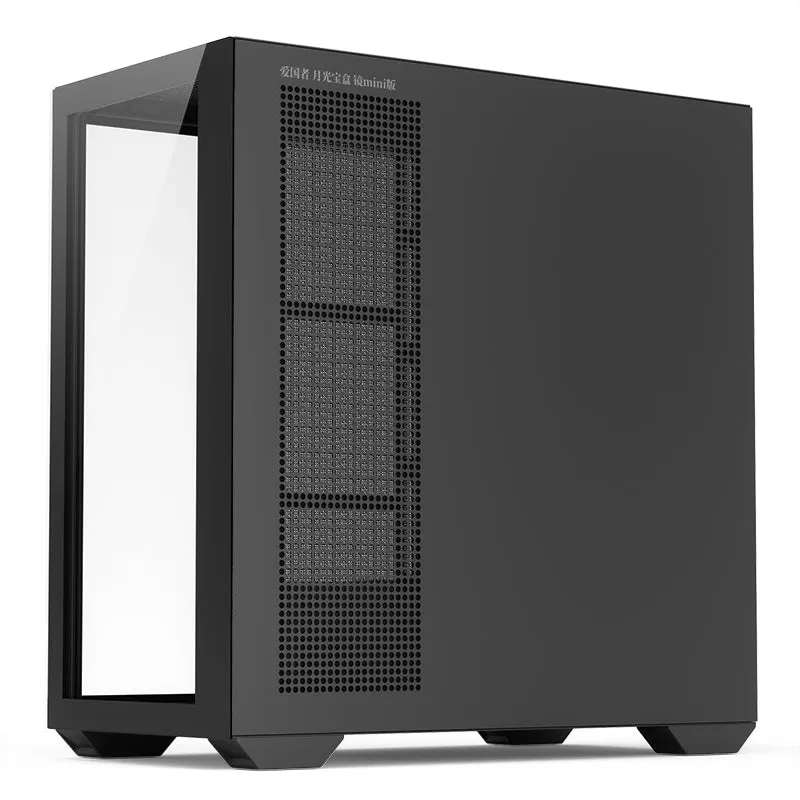 Aigo Moonlight Treasure box Mirror-mini, Mini Tower, black