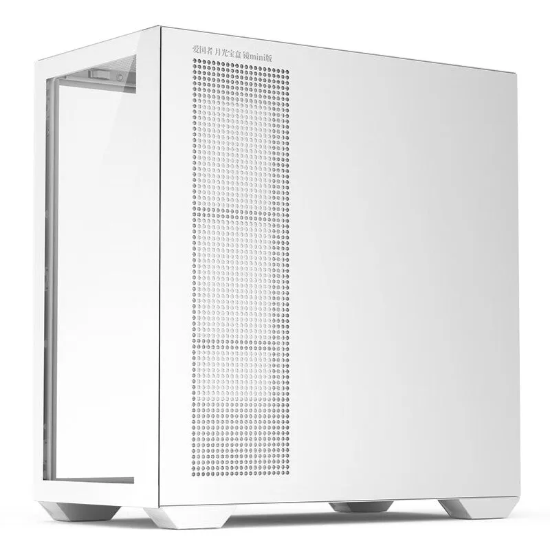 Aigo Moonlight Treasure box Mirror-mini, Mini Tower, white