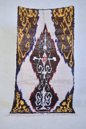 AZILAL. 6'6''X3'7" Vintage Moroccan Rug. Wool Boucherouite Carpet. Modern Design.