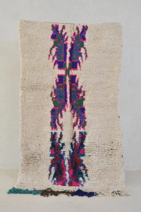 AZILAL. 6'9"x3'9" Vintage Moroccan Rug. Wool Boucherouite Carpet. Modern Design.