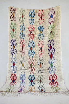 AZILAL. 7'4''x4'10"Vintage Moroccan Rug. Wool Beni Ourain Carpet. Modern Design.
