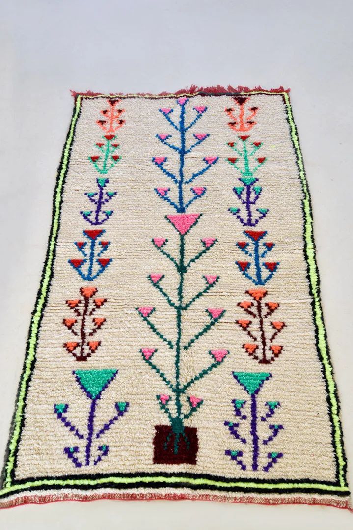 AZILAL. 7'6''x4'6''Vintage Moroccan Rug. Wool Boucherouite Carpet. Modern Design.