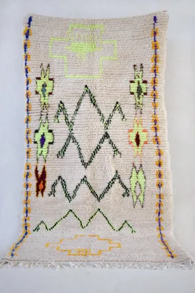AZILAL. 7'8"x4'4" Vintage Moroccan Rug. Wool Boucherouite Carpet. Modern Design.
