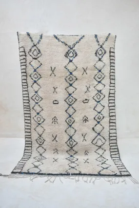 AZILAL. 7'9''X4'11" Vintage Moroccan Rug. Wool Boucherouite Carpet. Modern Design.