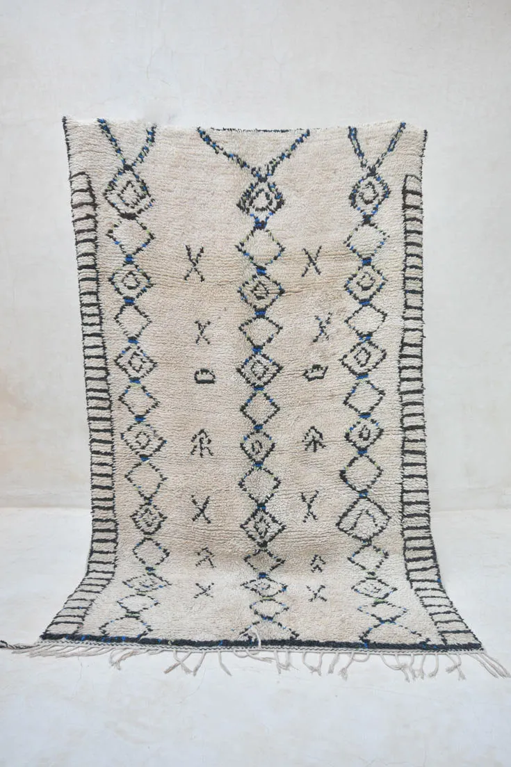 AZILAL. 7'9''X4'11" Vintage Moroccan Rug. Wool Boucherouite Carpet. Modern Design.