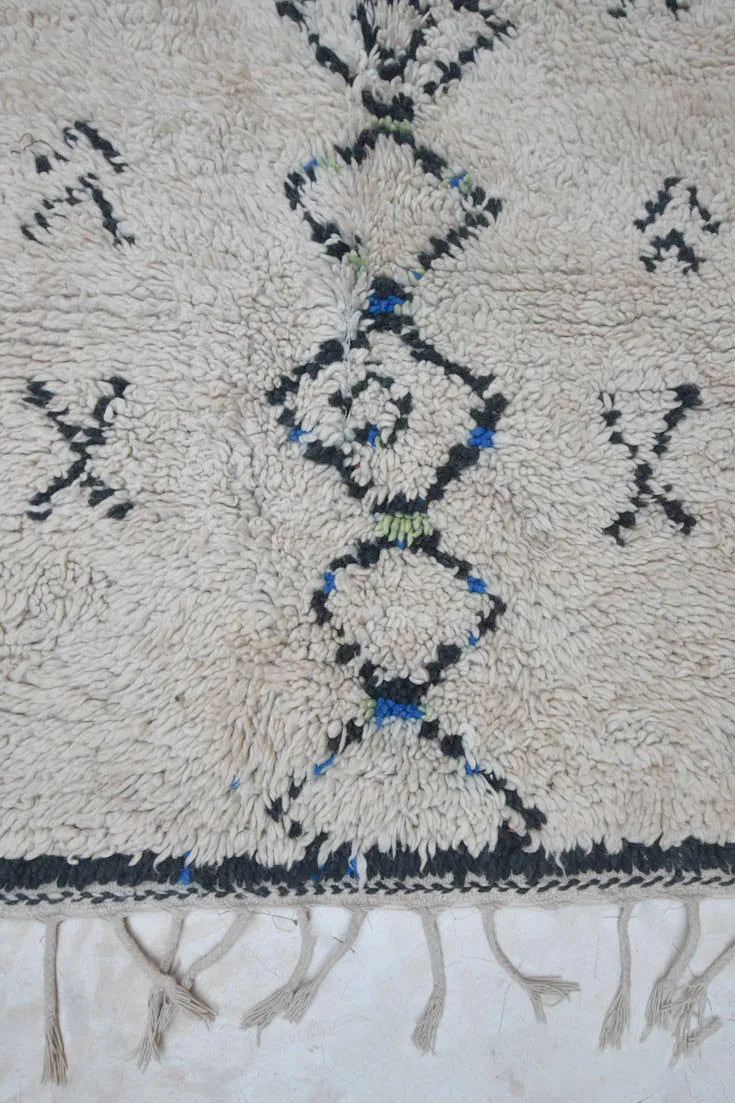 AZILAL. 7'9''X4'11" Vintage Moroccan Rug. Wool Boucherouite Carpet. Modern Design.