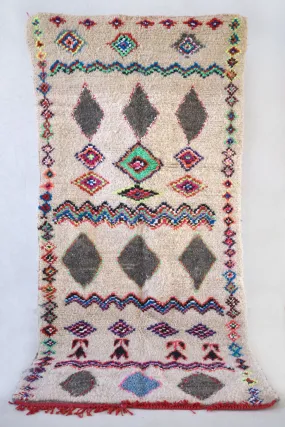 AZILAL. 8'3"x4'1" Vintage Moroccan Rug. Wool Boucherouite Carpet. Modern Design.