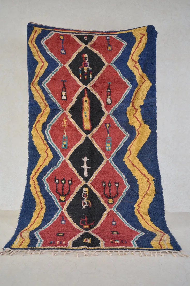 AZILAL. 8'3"x4'8" Vintage Moroccan Rug. Wool Boucherouite Carpet. Modern Design.