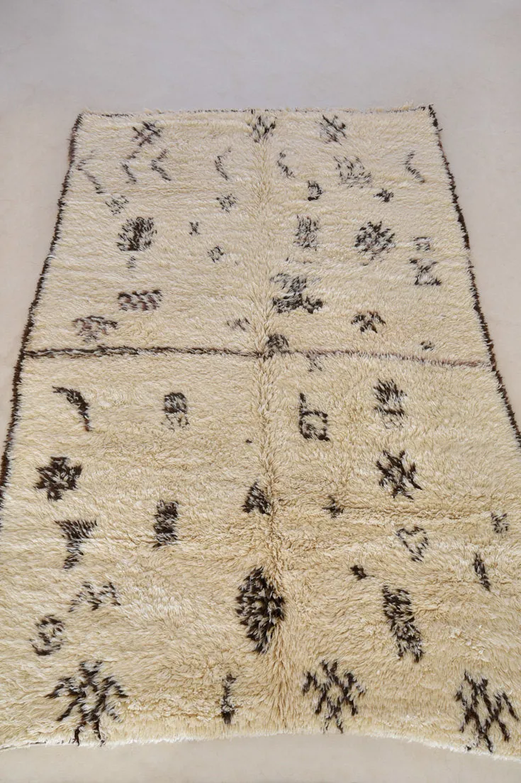 AZILAL. 9'5"x6'5"Vintage Moroccan Rug. Wool Beni Ourain Carpet. Modern Design.