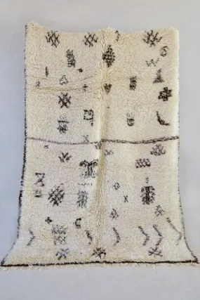 AZILAL. 9'5"x6'5"Vintage Moroccan Rug. Wool Beni Ourain Carpet. Modern Design.