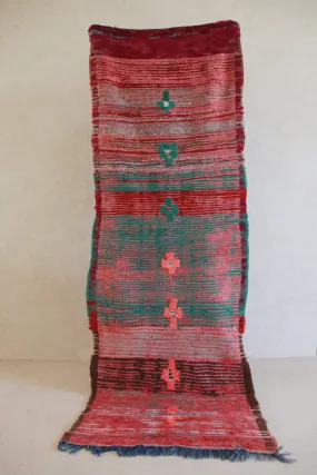 AZILAL  Runner Vintage Moroccan Runner Rug. Modern Design.