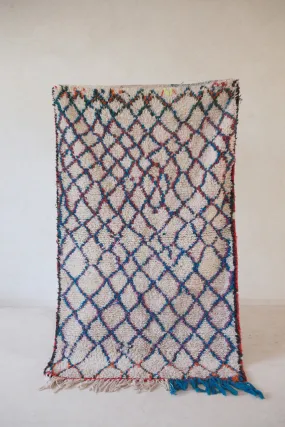 AZILAL. Vintage Moroccan Rug. Wool Boucherouite Carpet. Modern Design.