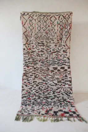 AZILAL. Vintage Moroccan Rug. Wool Boucherouite Carpet. Modern Design.