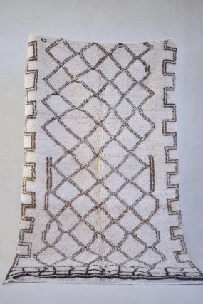 Azilal . Vintage Moroccan Rug. Wool Boucherouite Carpet. Modern Design.