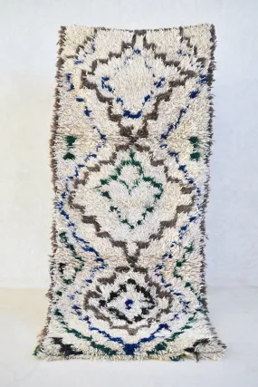 AZILAL. Vintage Moroccan Rug. Wool Boucherouite Carpet. Modern Design.