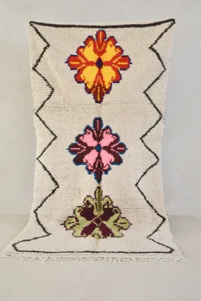 AZILAL. Vintage Moroccan Rug. Wool Boucherouite Carpet. Modern Design.