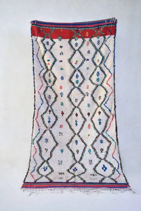 Azilal . Vintage Moroccan Rug. Wool Boucherouite Carpet. Modern Design.