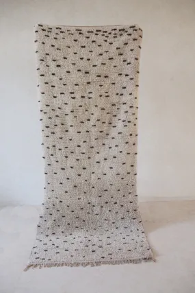 AZILAL. Vintage Moroccan Rug. Wool Boucherouite Carpet. Modern Design.