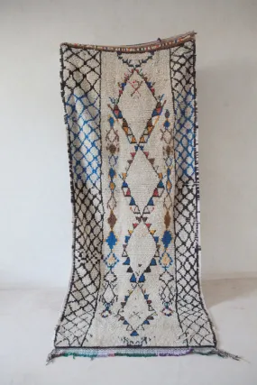 AZILAL. Vintage Moroccan Rug. Wool Boucherouite Carpet. Modern Design.