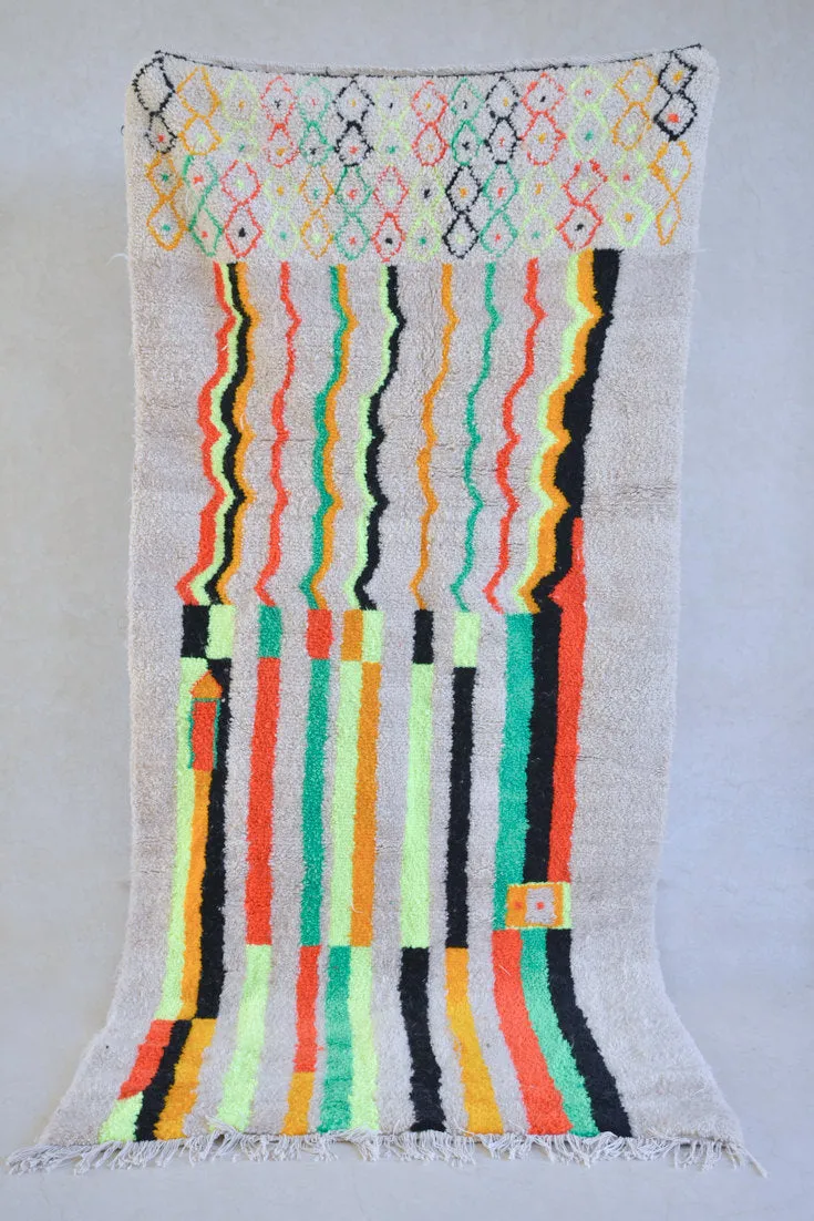 Azilal . Vintage Moroccan Rug. Wool Boucherouite Carpet. Modern Design.