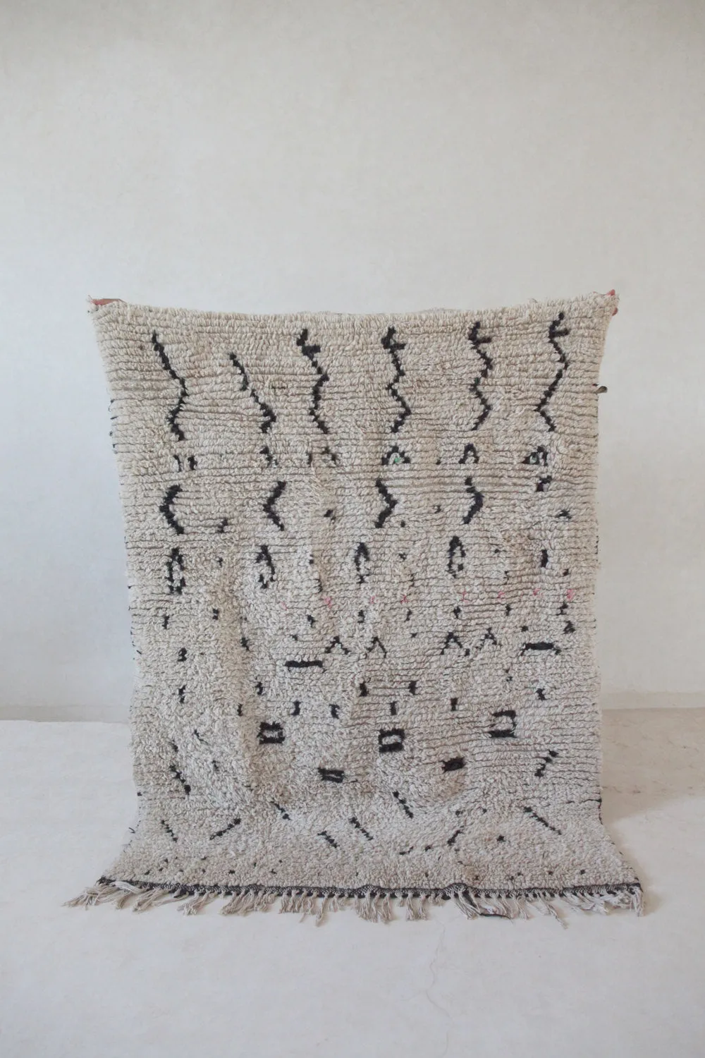 AZILAL. Vintage Moroccan Rug. Wool Boucherouite Carpet. Modern Design.