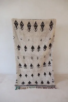 AZILAL. Vintage Moroccan Rug. Wool Boucherouite Carpet. Modern Design.