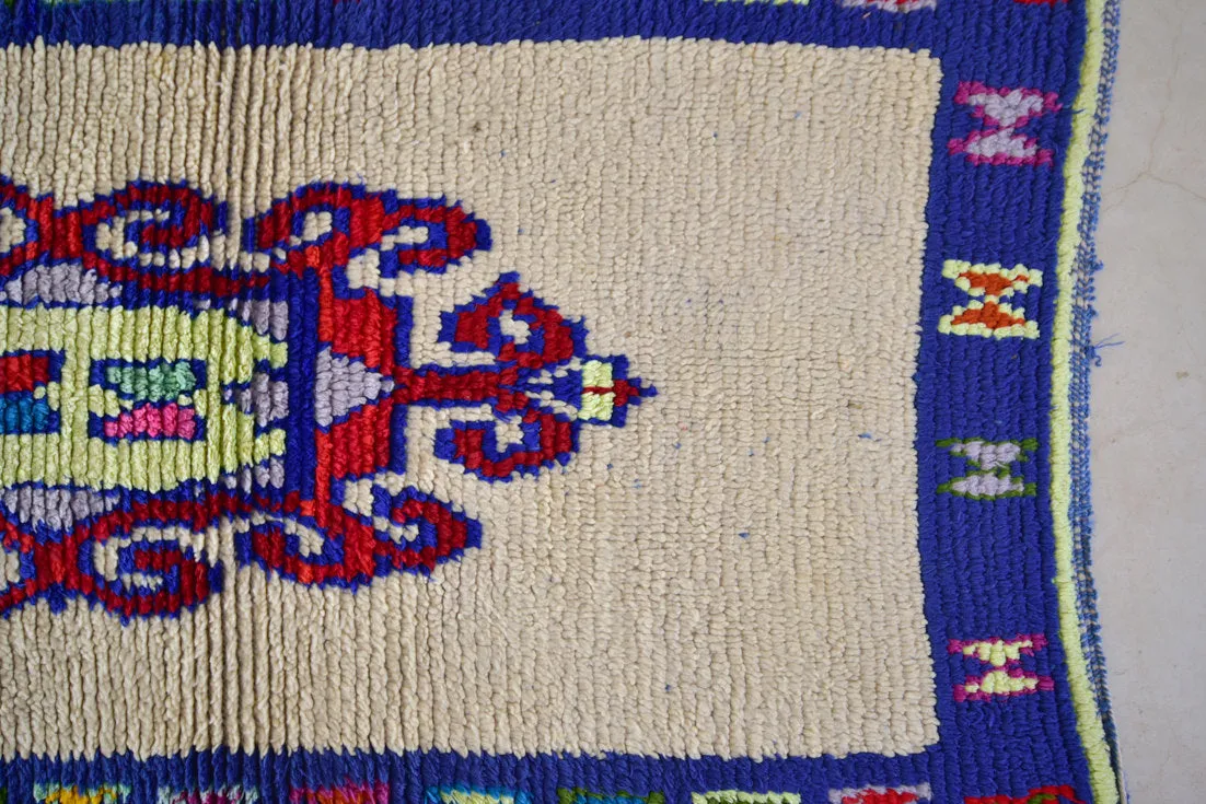 AZILAL. Vintage Moroccan Rug. Wool Boucherouite Carpet. Modern Design.