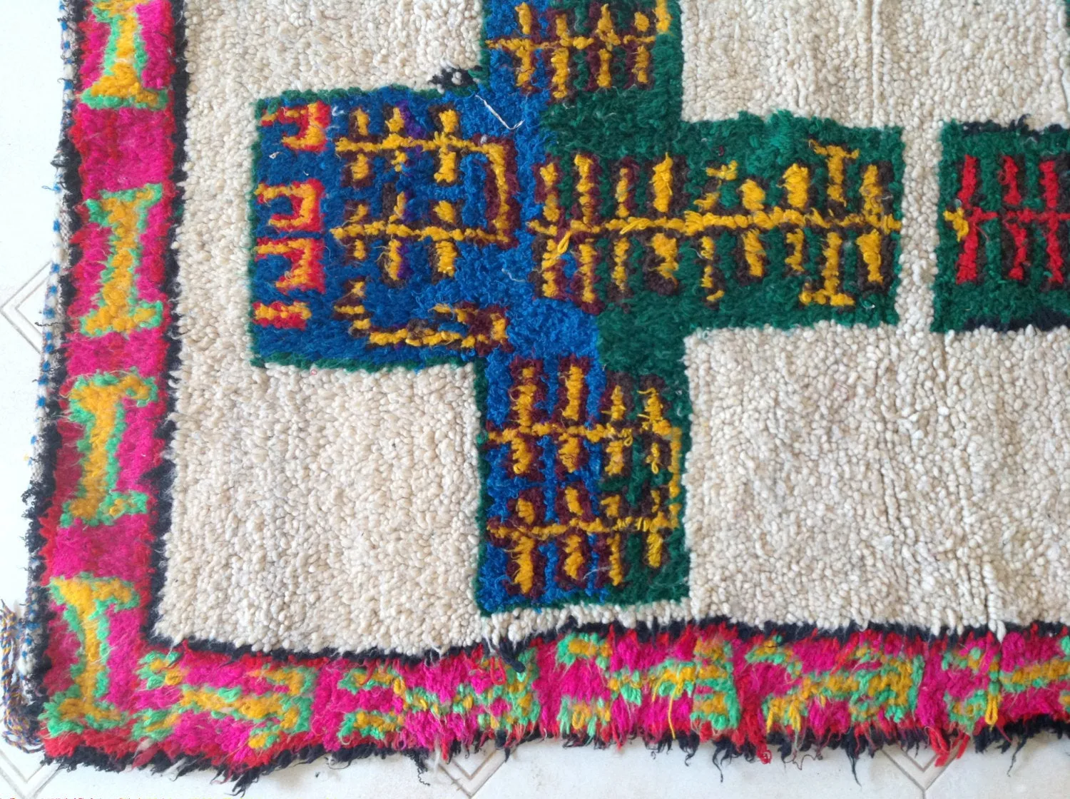 AZILAL. Vintage Moroccan Rug. Wool Boucherouite Carpet. Modern Design.