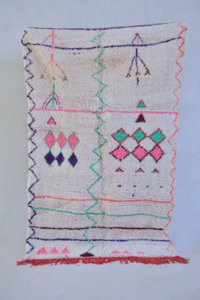 Azilal . Vintage Moroccan Rug. Wool Boucherouite Carpet. Modern Design.