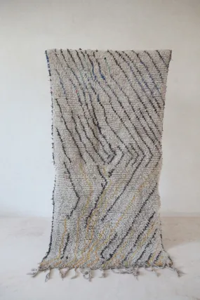 AZILAL. Vintage Moroccan Rug. Wool Boucherouite Carpet. Modern Design.