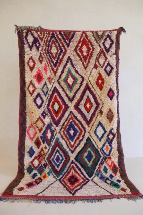 AZILAL Vintage Moroccan Rug. Wool Boucherouite Carpet. Modern Design.