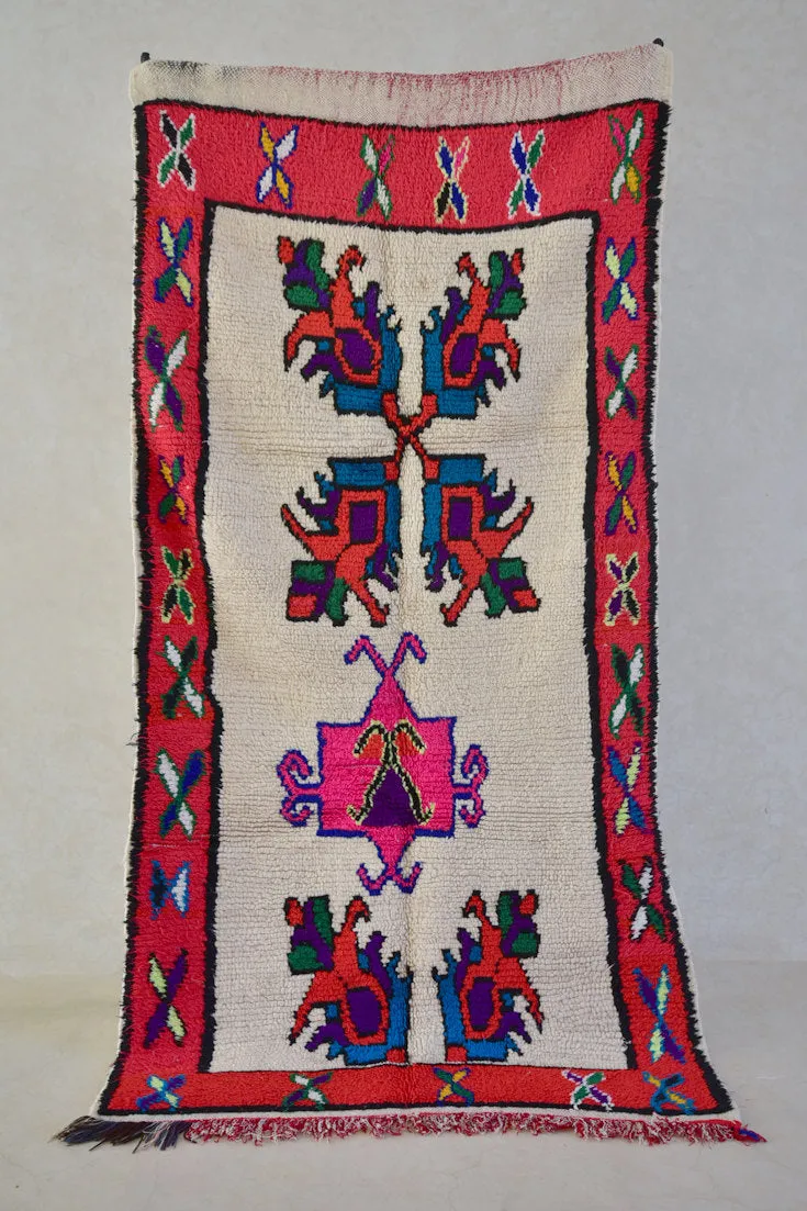 AZILAL. Vintage Moroccan Rug. Wool Boucherouite Carpet. Modern Design.