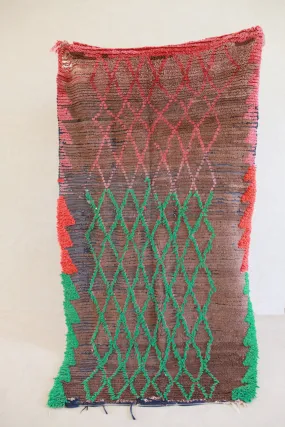 AZILAL Vintage Moroccan Rug. Wool Boucherouite Carpet. Modern Design.