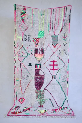 Azilal . Vintage Moroccan Rug. Wool Boucherouite Carpet. Modern Design.