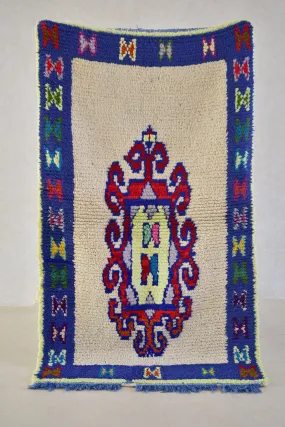 AZILAL. Vintage Moroccan Rug. Wool Boucherouite Carpet. Modern Design.