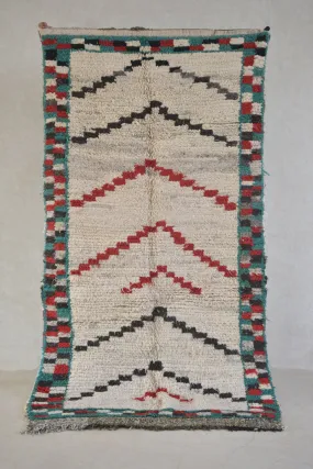 AZILAL. Vintage Moroccan Rug. Wool Boucherouite Carpet. Modern Design.