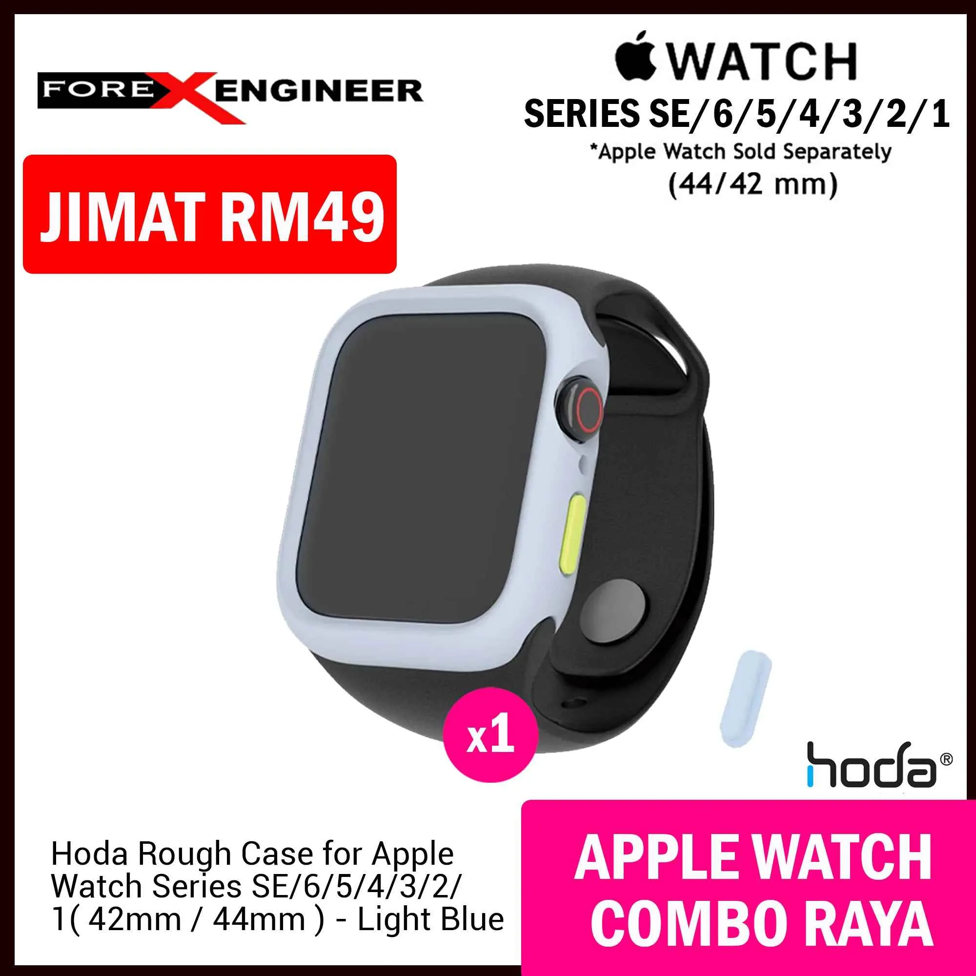 COMBO RAYA Hoda Rough Case   UAG [U] Dot Silicone Strap for Apple Watch Series SE - 6 - 5 - 4 - 3 - 2 - 1 ( 42mm - 44mm )