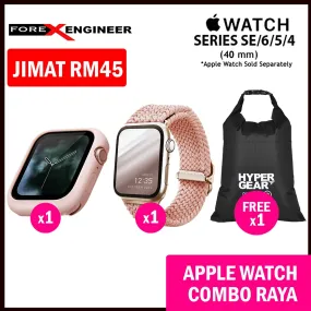 COMBO RAYA UNIQ Lino Watch Case   UNIQ Aspen Braided Strap for Apple Watch Series SE - 6 - 5 - 4 ( 40mm )
