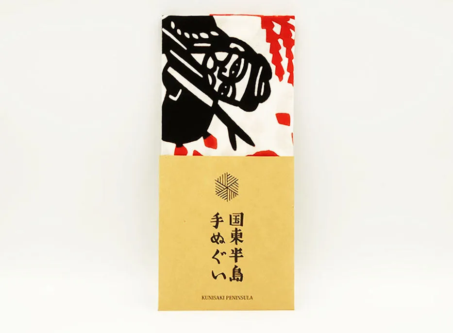 Kebesu Festival Hand Dyed Tenugui by Yotsume