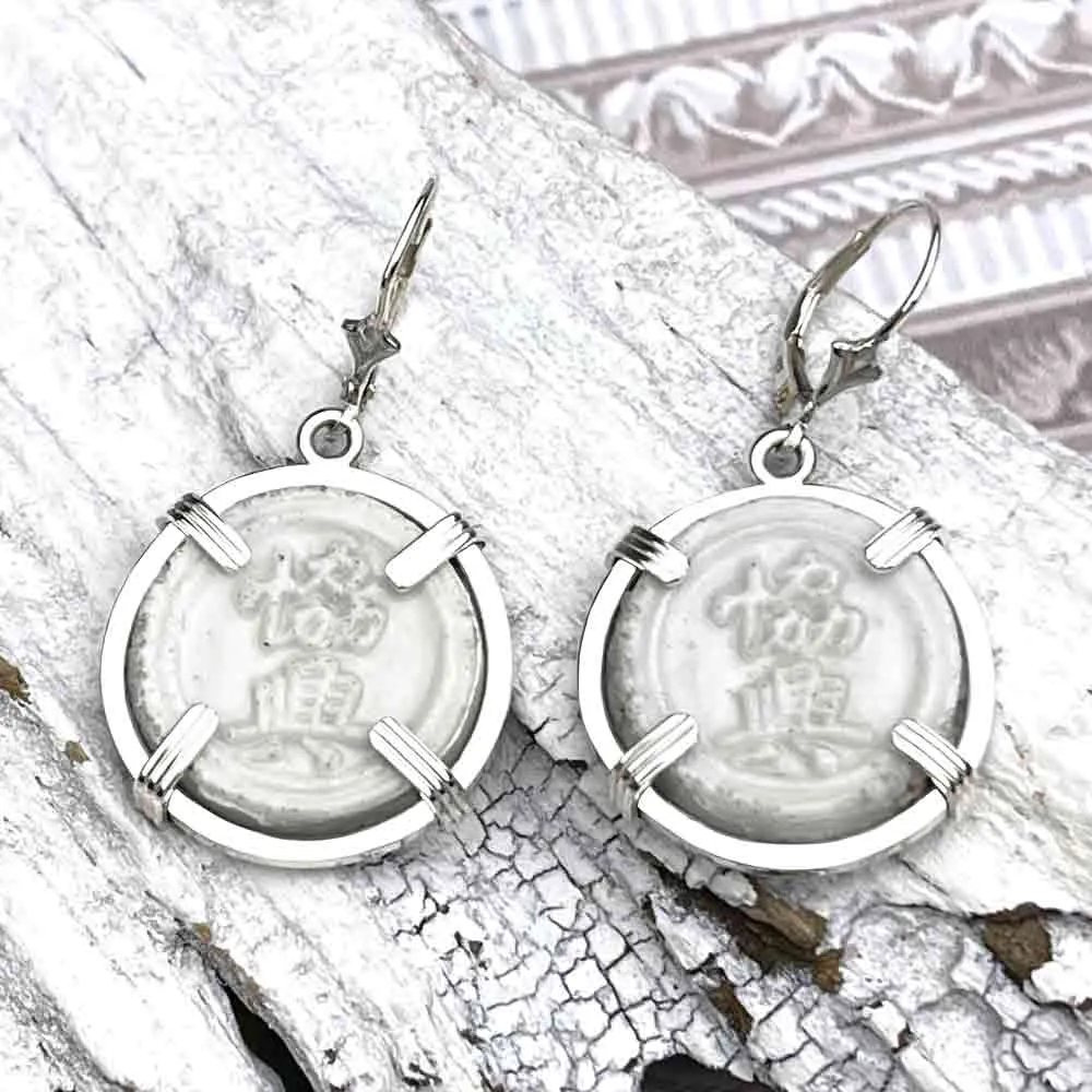 Siam Porcelain Gaming Token - from the Era of "The King & I" - Sterling Silver Earrings | Artifact #8090