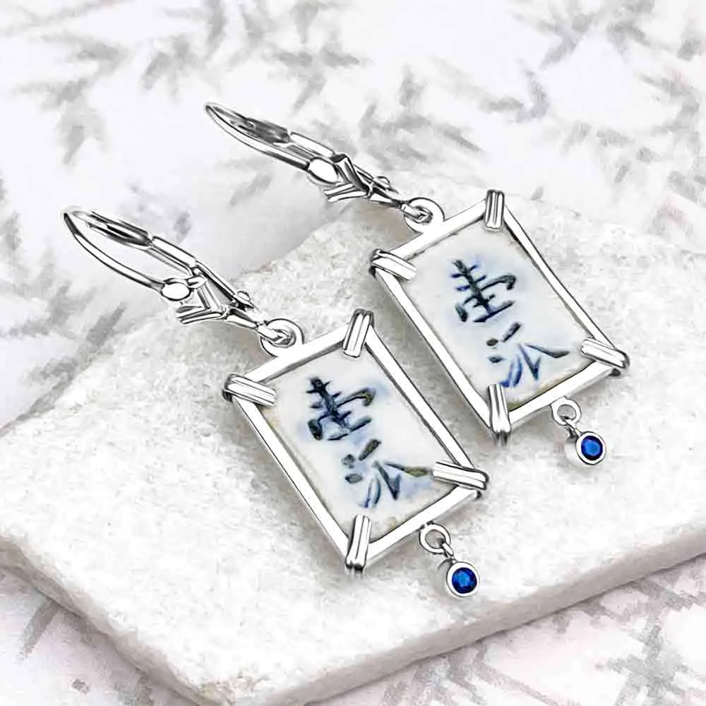 Siam Porcelain Gaming Token - from the Era of "The King & I" - Sterling Silver Earrings with Genuine Sapphires | Artifact #8086