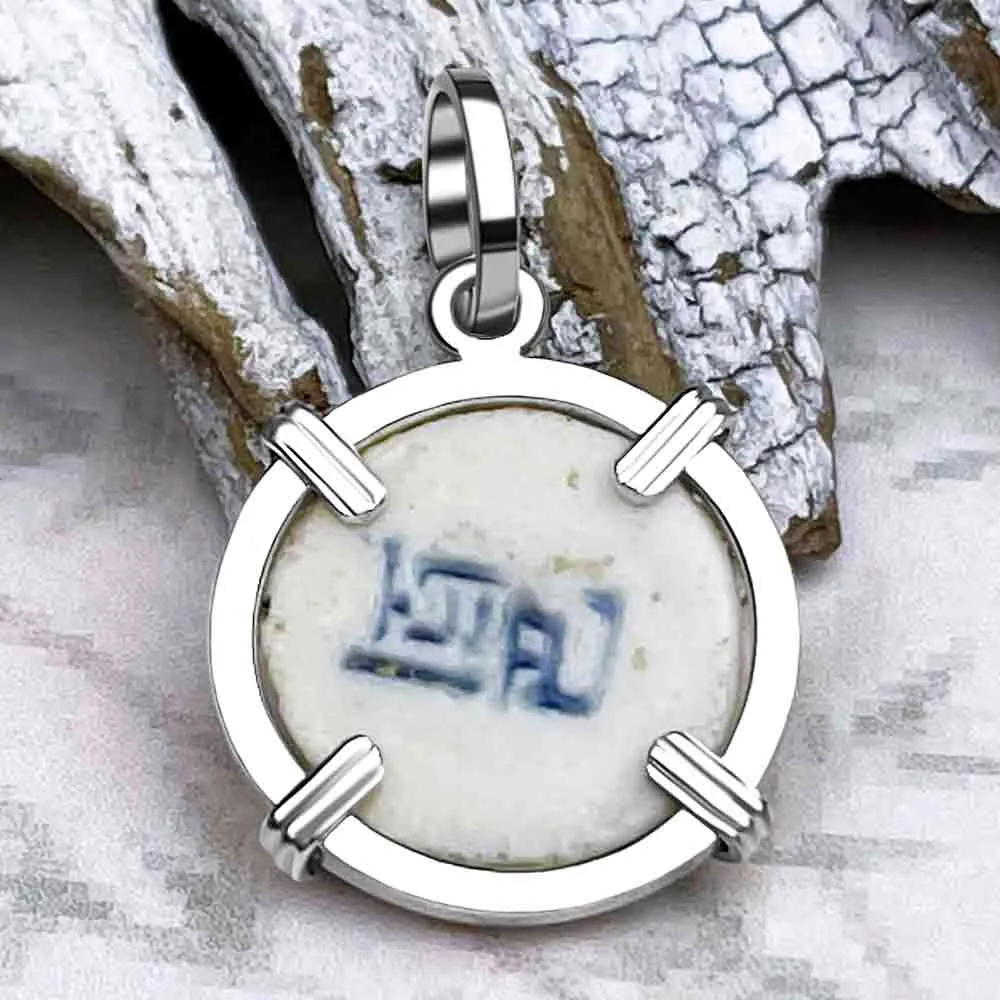 Siam Porcelain Gaming Token - from the Era of "The King & I" - Sterling Silver Pendant | Artifact #6620
