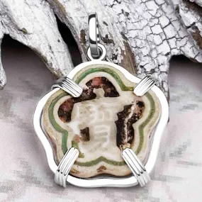 Siam Porcelain Gaming Token - from the Era of "The King & I" - Sterling Silver Pendant | Artifact #6680